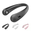 Wearable Bladeless Neck Fan | https://www.bestnamebadges.com