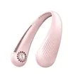 Wearable Bladeless Neck Fan | https://www.bestnamebadges.com