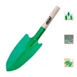Small Garden Hand Shovel | https://www.bestnamebadges.com