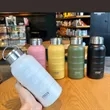 34oz Stainless Steel Vacuum Water Cup | https://www.bestnamebadges.com