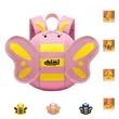 Toddler Backpack Butterfly | https://www.bestnamebadges.com