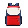 Backpack for Kids | https://www.bestnamebadges.com
