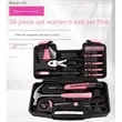 39 Piece General Household Hand Tool Kit & Repair set | https://www.bestnamebadges.com
