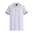 Custom Logo Short Sleeves Polo Shirts | https://www.bestnamebadges.com