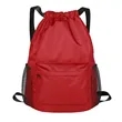 Water-Resistant Drawstring Backpack With Mesh Pockets | https://www.bestnamebadges.com