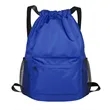 Water-Resistant Drawstring Backpack With Mesh Pockets | https://www.bestnamebadges.com