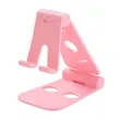 Adjustable Folding Cell Phone Stand Holder | https://www.bestnamebadges.com