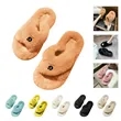 Fluffy Cross Band Slippers | https://www.bestnamebadges.com