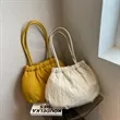 Nylon Fluffy Large Capacity Tote Shoulder Bag | https://www.bestnamebadges.com