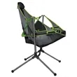 Camping Rocking Chair | https://www.bestnamebadges.com