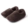 Plush Indoor Shoes | https://www.bestnamebadges.com
