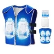Cooling Reflective Vest | https://www.bestnamebadges.com