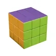 Custom Full Color Puzzle Cube | https://www.bestnamebadges.com