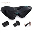 3D Sleep Mask | https://www.bestnamebadges.com
