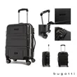 Bugatti Budapest Carry-On Rolling Bag | https://www.bestnamebadges.com