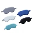 Double-Sided Silk Sleep Eye Mask | https://www.bestnamebadges.com