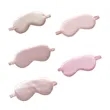 Double-Sided Silk Sleep Eye Mask | https://www.bestnamebadges.com