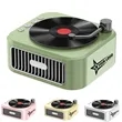 Record Player Bluetooth Speaker | https://www.bestnamebadges.com