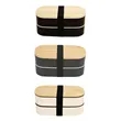Multilayer Wheat Straw Lunch Box Adult | https://www.bestnamebadges.com