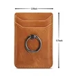 Unisex Phone Card Holder Suitable For Most Smartphones | https://www.bestnamebadges.com
