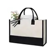 Canvas Beach Tote Bag | https://www.bestnamebadges.com