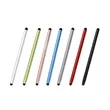 Touch Screen Pen | https://www.bestnamebadges.com