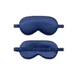 Silk Sleep Eye Mask Elastic Material For Home Offices Train | https://www.bestnamebadges.com