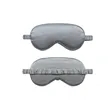 Silk Sleep Eye Mask Elastic Material For Home Offices Train | https://www.bestnamebadges.com