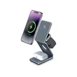 Foldable Wireless 3in1 Charger Works Multiple Apple Devices | https://www.bestnamebadges.com