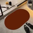 Bathroom Mat Non-slip Rubber Soft Water Absorption | https://www.bestnamebadges.com