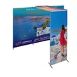 Journey SEG Display Top Bridge Connector Set | https://www.bestnamebadges.com