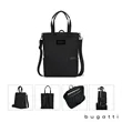 Bugatti Madison Convertible Backpack / Tote | https://www.bestnamebadges.com