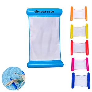 Folding Inflatable Floating Chair