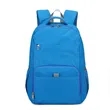 Lightweight Packable Backpack Hiking Daypack Casual Foldable | https://www.bestnamebadges.com