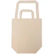 Shopping Tote Bag w/Large Gusset & Shoulder Strap 16"x18"x7" | https://www.bestnamebadges.com