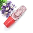 Customizable 16 Oz Party Cups in Multiple Colors | https://www.bestnamebadges.com