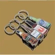 2 in 1 Shape Metal Key Chain and Bottle Opener | https://www.bestnamebadges.com