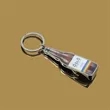 2 in 1 Shape Metal Key Chain and Bottle Opener | https://www.bestnamebadges.com