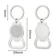Metal Bottle Opener With Keyring | https://www.bestnamebadges.com