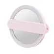 LED Mirror With Swivel Handle | https://www.bestnamebadges.com