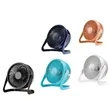 USB Desk Fan | https://www.bestnamebadges.com