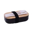 Bento Box with Bamboo Lid | https://www.bestnamebadges.com