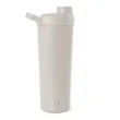 24oz Simple Modern® Stainless Insulated Rally Protein Shaker | https://www.bestnamebadges.com