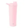 24oz Simple Modern® Stainless Insulated Rally Protein Shaker | https://www.bestnamebadges.com