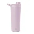 24oz Simple Modern® Stainless Insulated Rally Protein Shaker | https://www.bestnamebadges.com