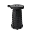 Foldable Telescoping Stool Retractable Collapsible Camping S | https://www.bestnamebadges.com