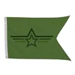 2' x 3' Polyester Guidon Flag Single-Sided | https://www.bestnamebadges.com