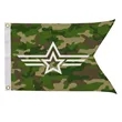 16" x 24" Polyester Guidon Flag Single-Sided | https://www.bestnamebadges.com