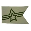 5' x 8' Polyester Guidon Flag Single-Sided | https://www.bestnamebadges.com