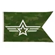 6' x 10' Polyester Guidon Flag Single-Sided | https://www.bestnamebadges.com